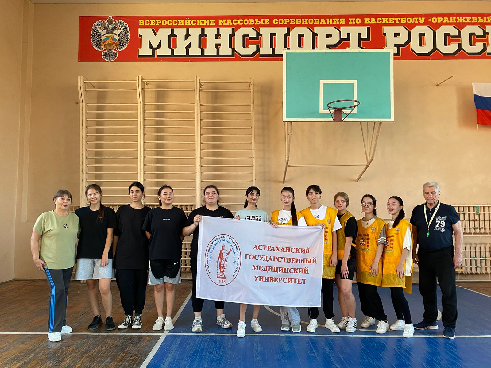 Лечебный факультет победил в финале женского баскетбольного турнира