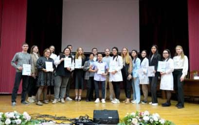 Каспийский молодежный форум «Молодые учёные – как драйвер развития региона»