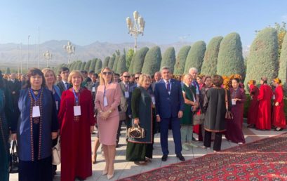 Астраханская область укрепляет связи учебными заведениями Туркменистана