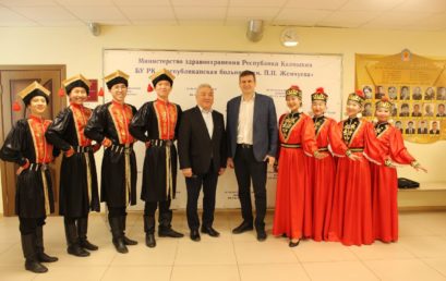 Коллектив Республиканского Детского Медицинского центра поздравляет Астраханский ГМУ со 105-летием со дня основания университета!