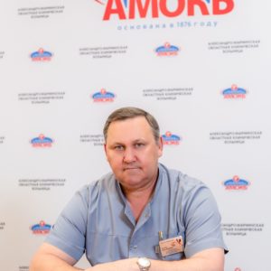 Ерачин Иван Иванович