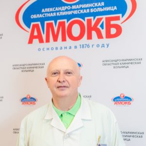 Любарт Владимир Геннадьевич