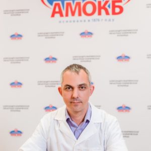 Захаров Дмитрий Александрович