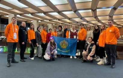 Ординаторы  и студенты  Астраханского ГМУ принимают участие в международном форуме #МЫВМЕСТЕ