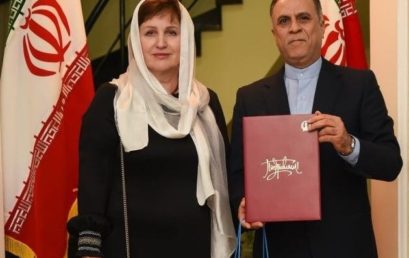 Ректор Астраханского ГМУ поздравила Генерального консула Исламской Республики Иран с 45-й годовщиной Исламской Революции