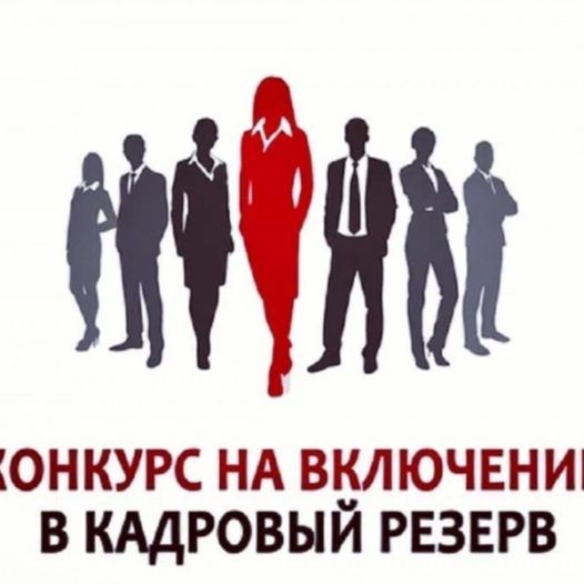 События | Астраханский Государственный Медицинский Университет