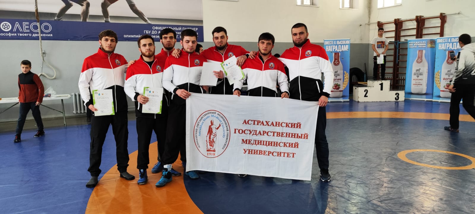 Чемпионат Астраханской области по вольной борьбе