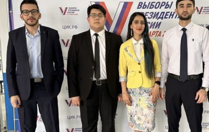Иностранные студенты Астраханского ГМУ приняли участие в выборах президента РФ