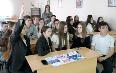 Школьникам рассказали о новом направлении обучения в Астраханском ГМУ