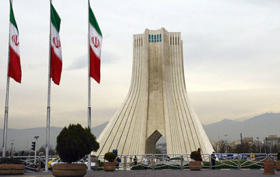 Получи возможность обучаться в Иране по стипендиальным программам