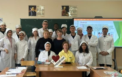 Российские и иностранные студенты-медики обсудили имидж медицинского работника
