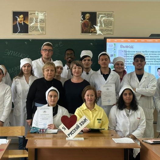 Российские и иностранные студенты-медики обсудили имидж медицинского работника