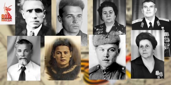 Герои среди нас: Сотрудники ВУЗа – участники Великой Отечественной войны