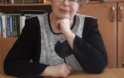 Коновалова Елена Николаевна