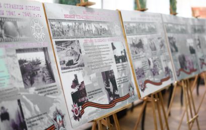 Сотрудники Астраханского ГМУ приняли участие в Астраханском патриотическом форуме