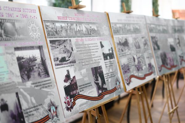 Сотрудники Астраханского ГМУ приняли участие в Астраханском патриотическом форуме Сотрудники Астраханского ГМУ приняли участие в Астраханском патриотическом форуме