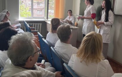 Научная конференция «Воспаление. Клетки и механизмы развития»