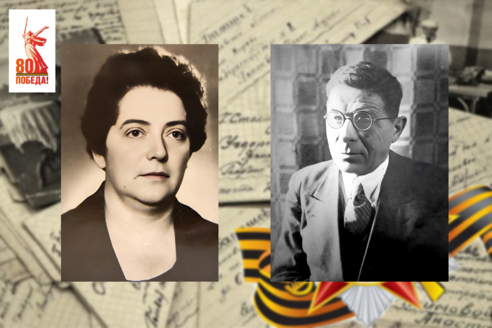 Герои среди нас: Галина Моисеевна и Моисей Яковлевич Слуцкие Герои среди нас: Галина Моисеевна и Моисей Яковлевич Слуцкие