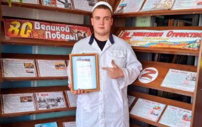 Студент Астраханского ГМУ – призер конкурса патриотической поэзии на английском языке