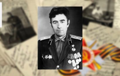 Герои среди нас: Сергей Григорьевич Родин – участник Великой Отечественной войны