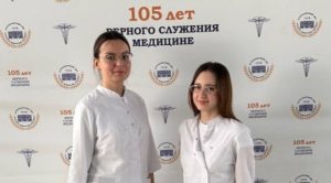 Студенты Астраханского ГМУ выступили на Казанском Международном форуме
