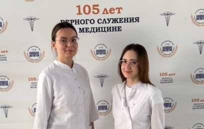 Студенты Астраханского ГМУ выступили на Казанском Международном форуме