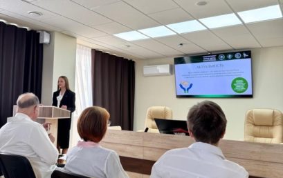 Международный молодежный студенческий форум «Белые цветы»