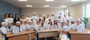 Олимпиада по медицинской терминологии