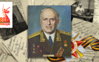 Герои среди нас: Евгений Владиславович Гембицкий – участник Великой Отечественной войны