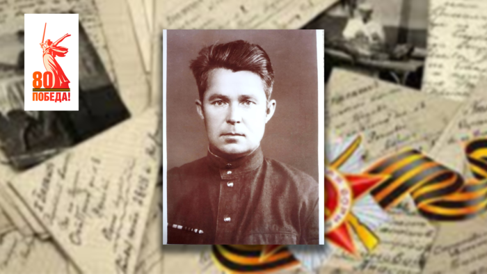 Герои среди нас: Борис Павлович Филяков Герои среди нас: Борис Павлович Филяков