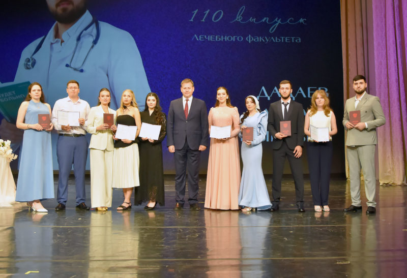 Сегодня состоялся 110 выпуск лечебного факультета Астраханского ГМУ! Сегодня состоялся 110 выпуск лечебного факультета Астраханского ГМУ!