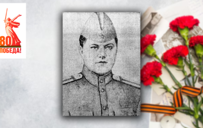 #Медсанбат – Анна Николаевна Алексеева