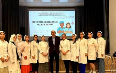 Итоговое СНК кафедры