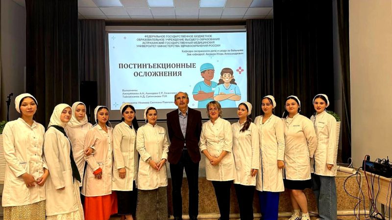 Итоговое СНК кафедры Итоговое СНК кафедры