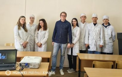 Заседание МНО на кафедре профилактической медицины и здорового образа жизни