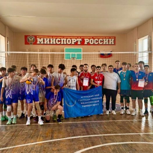 Открытый турнир по волейболу среди мужских команд , посвященный Дню России