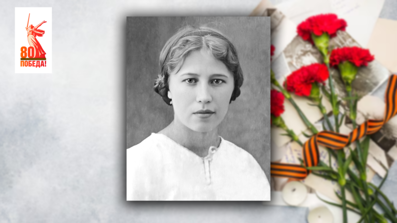 #Медсанбат – Нина Спиридоновна Золотова (Багдулина), #Медсанбат – Нина Спиридоновна Золотова (Багдулина),