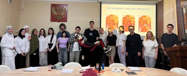 Мастер-класс «Основы неотложной помощи» Мастер-класс «Основы неотложной помощи»