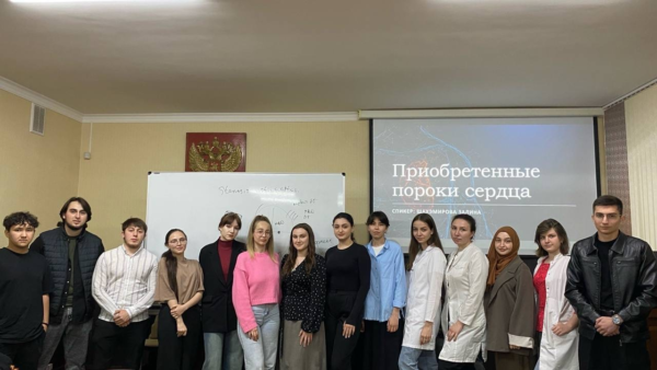 Мастер-класс «Пороки сердца» Мастер-класс «Пороки сердца»