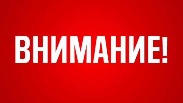 В Федеральном аккредитационном центре Астраханского ГМУ будет проводится первичная специализированная аккредитация по специальностям: Терапия, Неврология, Онкология, Анестезиология-реаниматология, Рентгенология В Федеральном аккредитационном центре Астраханского ГМУ будет проводится первичная специализированная аккредитация по специальностям: Терапия, Неврология, Онкология, Анестезиология-реаниматология, Рентгенология
