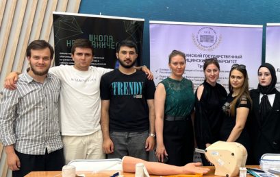 Астраханский ГМУ приял участие в ярмарке трудоустройства