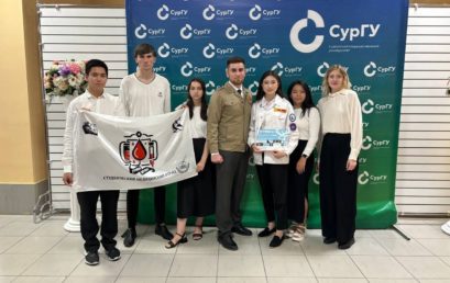 Студенты Астраханского ГМУ на трудовой практике в г. Сургут
