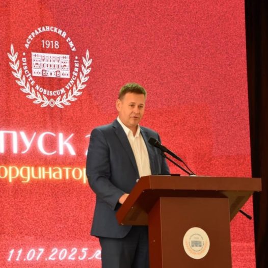 Выпуск ординаторов Астраханского ГМУ