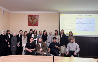 Мастер-класс «ВИЧ под микроскопом»