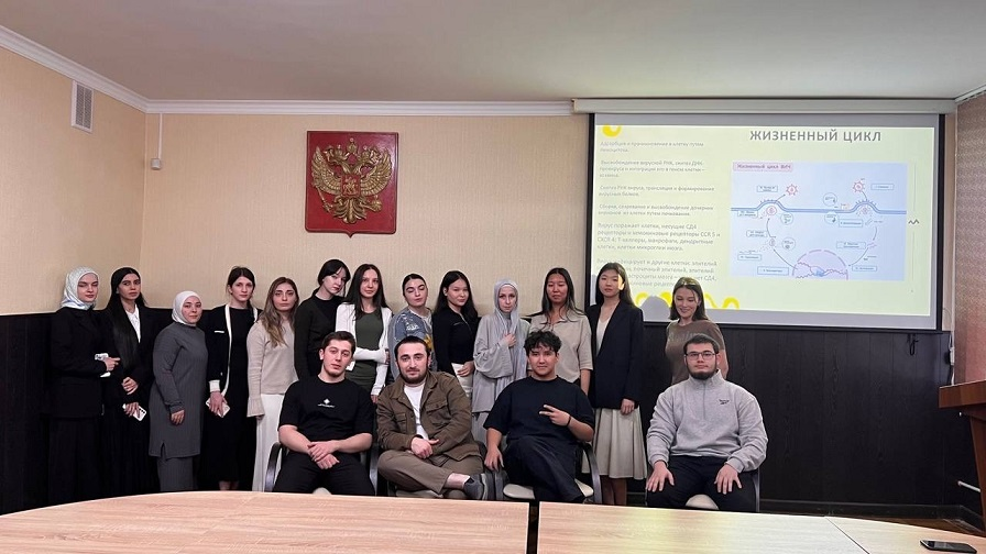 Мастер-класс «ВИЧ под микроскопом» Мастер-класс «ВИЧ под микроскопом»