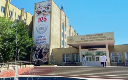 Внимание абитуриентам!