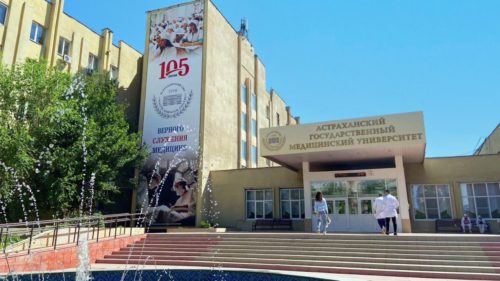 Внимание абитуриентам! Внимание абитуриентам!