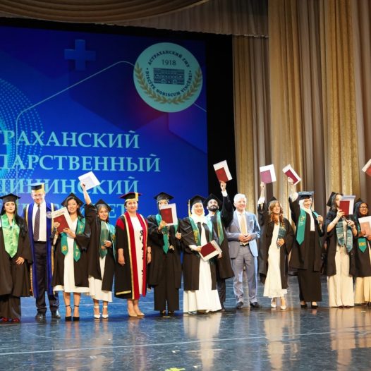 Выпуск врачей факультета иностранных студентов