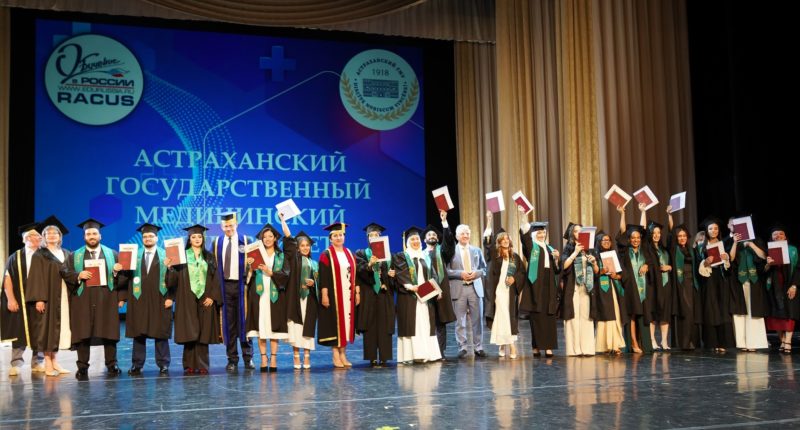 Выпуск врачей факультета иностранных студентов Выпуск врачей факультета иностранных студентов