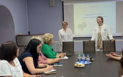 Сотрудники кафедры кардиологии ФПО Астраханского ГМУ активно занимаются профилактической работой среди населения